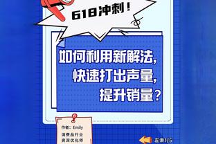 梅西日本行上座率低！日本球迷晒照吐槽：观众席空空荡荡，让人害怕